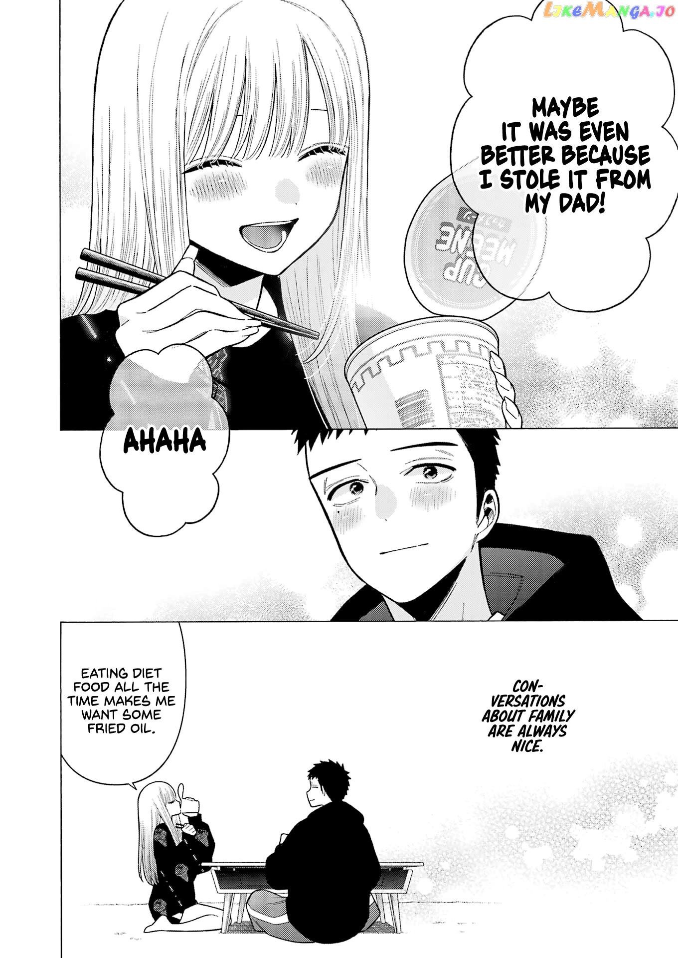 My Dress-Up Darling, Chapter 75 image 22